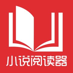 从国外返回菲律宾的旅客不再需要提交入境卡_菲律宾签证网